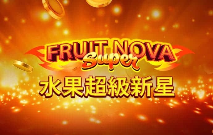 下周二开售 首批10只中证A500ETF迎来集体发行