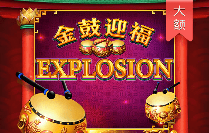 中国盐湖集团来了！中国五矿牵头成立 拟百亿收购盐湖股份控制权